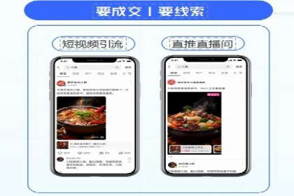 某品牌sem账户竞价运营的广告创意实践