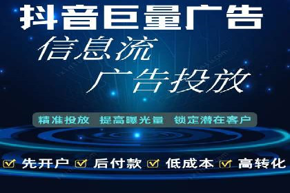 SEM优化策略：打造高效广告投放案例