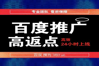 信息流广告制作指南：案例解析与优化策略
