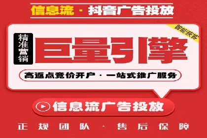 服装品牌如何借助SEM托管服务实现精准营销